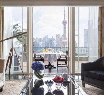 The Peninsula Shanghai 